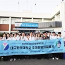 추계2리 이미지