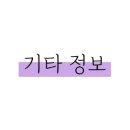 신송포장산업 이미지