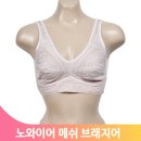 SW어패럴 이미지