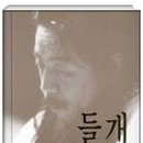 로망스여관 이미지