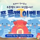 행운소프트 이미지