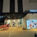 강남대로10길 8 이미지