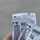 대전 용문동 그린비헤어 금비 디렉터님 내돈내산 후기