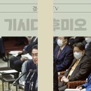 기시다, "5월 G7 정상회의에 尹대통령 초청 최종 조율” 경북신문 이미지