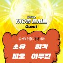 주식회사 밀리언마켓 이미지