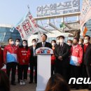 엑스포역광장 이미지