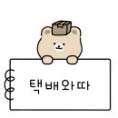 태안농산물