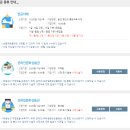 엠브레인리서치