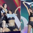 워터밤 무대서 겉옷 벗어던진 그룹 아이들(i-dle)의 소연, 역대급 변신에 신곡까지 최초 공개 이미지