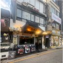 공덕전철역 8번출구 | 공덕역 삼겹살 회식 맛집 고기 구워주는 리정원 공덕점