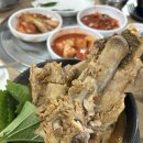 아우네해장국 - 공주시 웅진로 98-1 | 아우네해장국