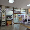본오3동 행정복지센터 | 전입세대확인서 발급 방법 삼평동 행정복지센터 다녀온 후기 (재산세 변동신고)