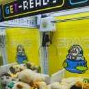 뽑기플러팅 | 건대입구역 건대 인형뽑기 93탄 재방문 - 펀시티 오락실 FUN CITY !! - 장난구렁이는 포켓몬스터 포켓몬...