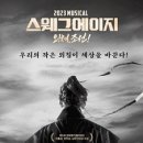 한잔가득 이미지