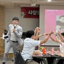 법인좋은열매