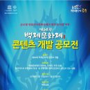 공주-64 이미지