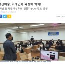 크레듀코딩 이미지
