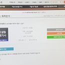 아이디공조