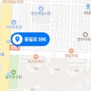 블루핸즈 이미지