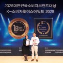 와이에스메디칼 이미지