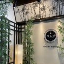 전라북도청 | 전주규카츠 점심메뉴로 선택한 전라북도청맛집 가츠연