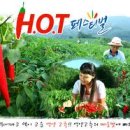 축협종합판매장