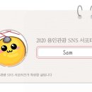 신정문화공원 이미지