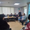 금곡경로당 이미지