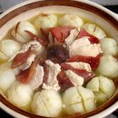 중부야채 이미지