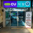 오수봉투 이미지