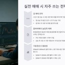 THE M(더엠) 이미지