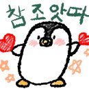 영자네식당 이미지