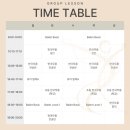 세실빌딩 (세실프라자) 이미지