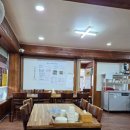 본가이가네흑염소 이미지