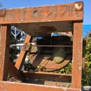 동양기계사 이미지