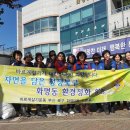화명3동 주민센터 이미지
