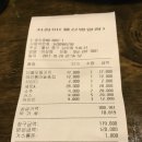 지짐이병영점 Daum카페