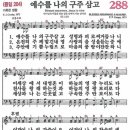 (주)누림세상