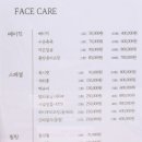 미앤힐링 이미지