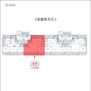 동광1차아파트 이미지