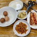 송가네 김치찜 이미지