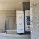 오롯한의원 네이버블로그