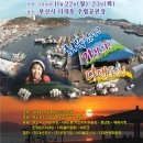 다대1동-31 이미지