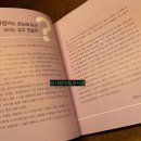 아이지에듀 이미지