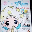 미스터케이