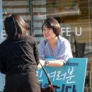 상록수역 이미지