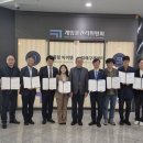 구제야 아시아경제