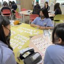 부여중학교 이미지