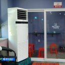 사동당구장 이미지