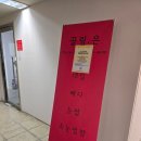 끌림.은